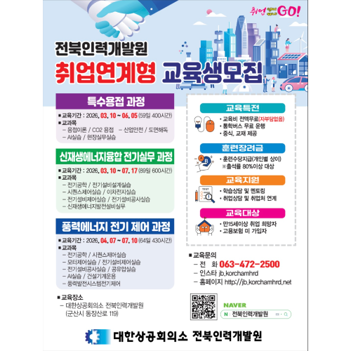 여정민