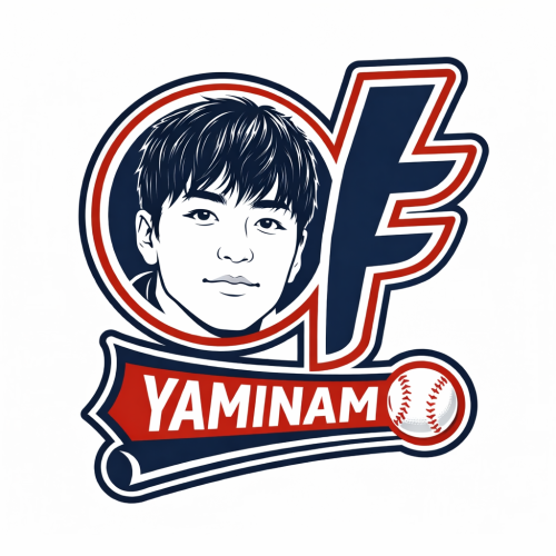정민